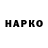 БУТИРАТ оксибутират Veronika Bakhmut