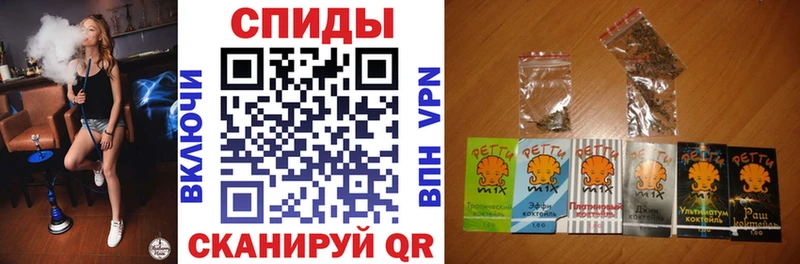 как найти наркотики Ливны БУТИРАТ оксибутират