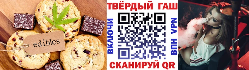 Cannafood марихуана  KRAKEN зеркало  Ливны 