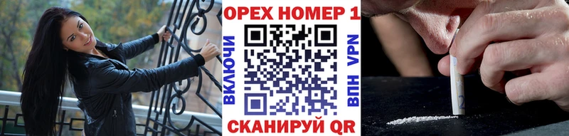 Cocaine 98%  магазин    Ливны 