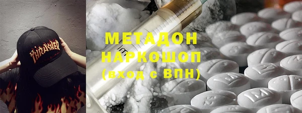 хмурый Абаза