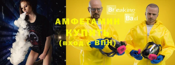хмурый Абаза