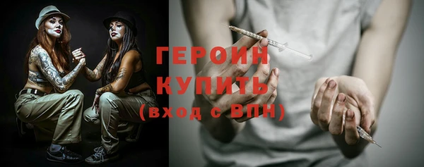 хмурый Абаза
