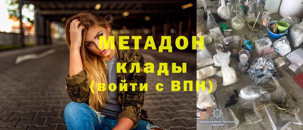 хмурый Абаза