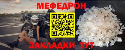 дистиллят марихуана Донецк