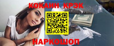 дистиллят марихуана Донецк