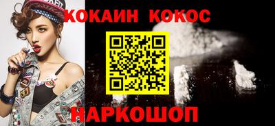 дистиллят марихуана Донецк