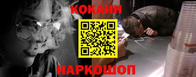 альфа пвп VHQ Дубна