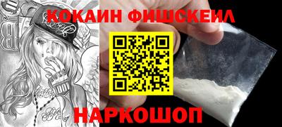 марки lsd Донской