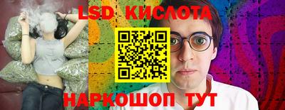 дистиллят марихуана Донецк