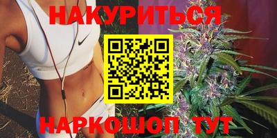 альфа пвп VHQ Дубна