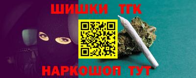 альфа пвп VHQ Дубна