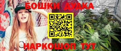 альфа пвп VHQ Дубна