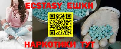 марки lsd Донской