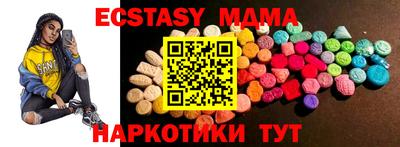 марки lsd Донской