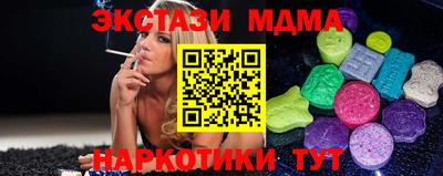 дистиллят марихуана Донецк