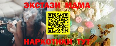 марки lsd Донской