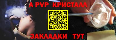 марки lsd Донской