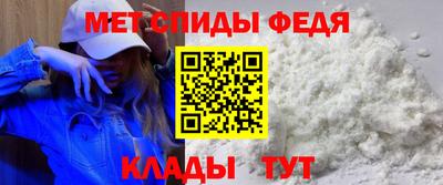 альфа пвп VHQ Дубна