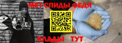 марки lsd Донской