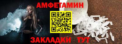 марки lsd Донской