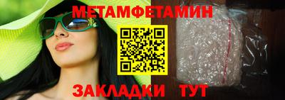 альфа пвп VHQ Дубна
