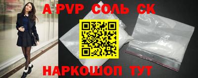 дистиллят марихуана Донецк