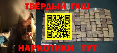 альфа пвп VHQ Дубна