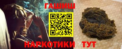 альфа пвп VHQ Дубна