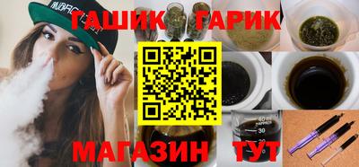 дистиллят марихуана Донецк