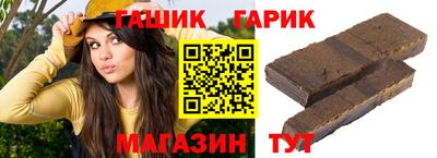 альфа пвп VHQ Дубна