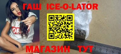 альфа пвп VHQ Дубна