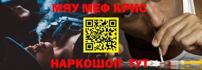марки lsd Донской