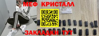 дистиллят марихуана Донецк