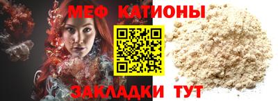 марки lsd Донской