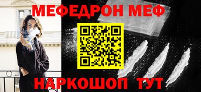 альфа пвп VHQ Дубна