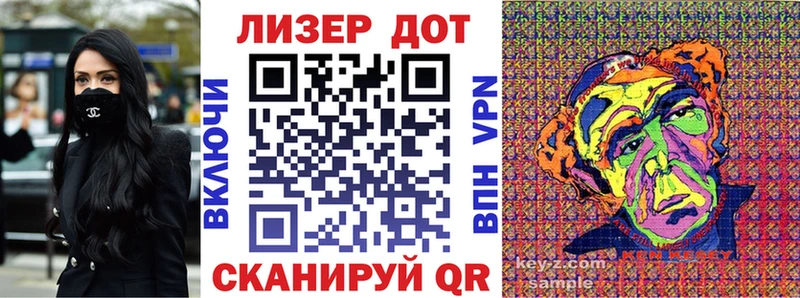 omg tor  Ливны  Марки 25I-NBOMe 1,5мг  как найти закладки 