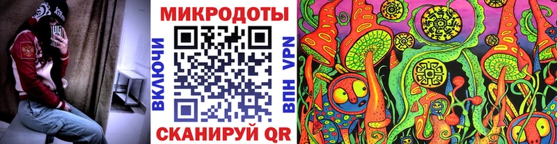 наркота  Ливны  blacksprut зеркало  Галлюциногенные грибы прущие грибы 